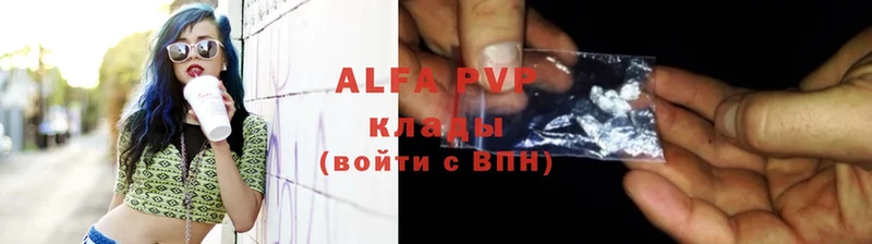 Где продают наркотики Дюртюли MDMA  Мефедрон  Alpha PVP  АМФ  Каннабис  Кокаин  Псилоцибиновые грибы 