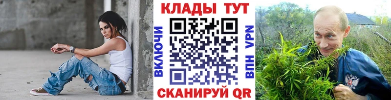 Купить Дюртюли Альфа ПВП Гашиш Галлюциногенные грибы Каннабис