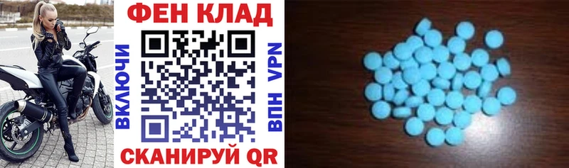 АМФ Premium  Дюртюли 