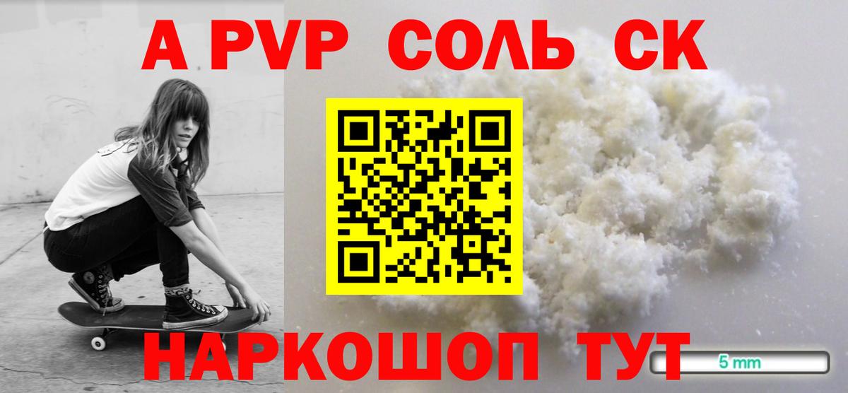 Меф   COCAIN  МДМА  Дюртюли  Гашиш  Марихуана  Вход с VPN 