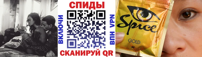 ОМГ ОМГ зеркало  Дюртюли  БУТИРАТ 99% 