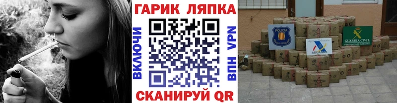 Гашиш хэш  цены   Дюртюли 