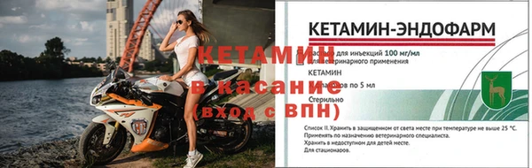 спайс Мегион