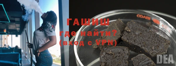 спайс Мегион