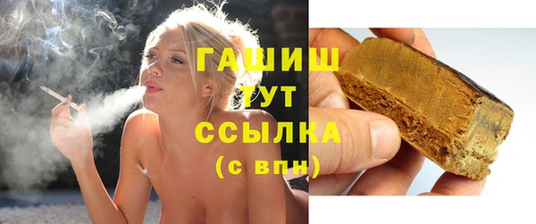 спайс Мегион
