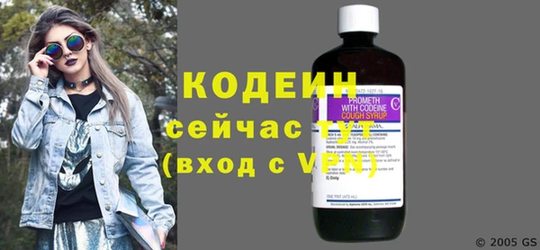 кокаин VHQ Медногорск