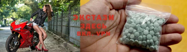 mdpv Медвежьегорск