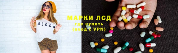 mdpv Медвежьегорск