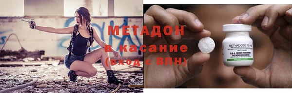 спайс Мегион