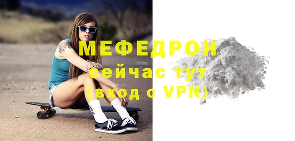 кокаин VHQ Медногорск