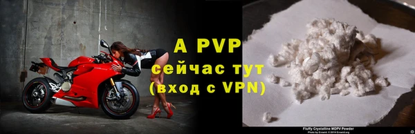 кокаин VHQ Медногорск