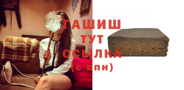 кокаин VHQ Медногорск