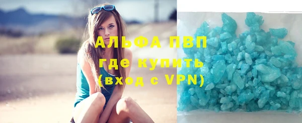 кокаин VHQ Медногорск