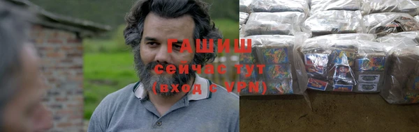 кокаин VHQ Медногорск