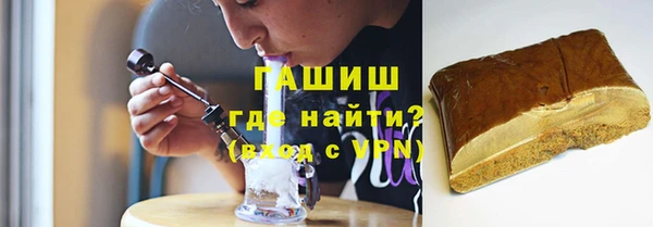 mdpv Медвежьегорск