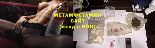mdpv Медвежьегорск