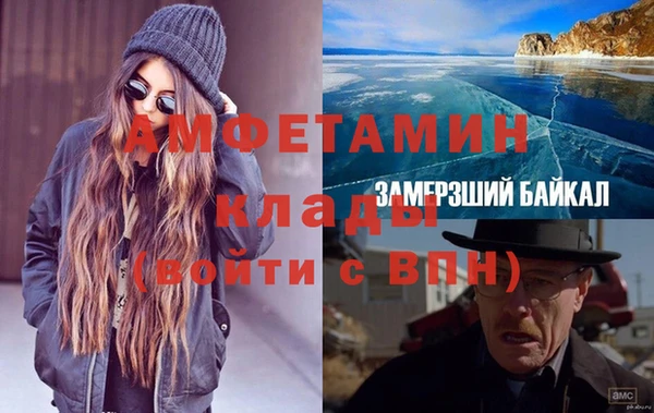 mdpv Медвежьегорск