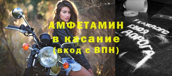 кокаин VHQ Медногорск