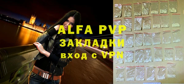 кокаин VHQ Медногорск