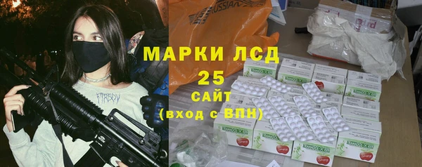 спайс Мегион