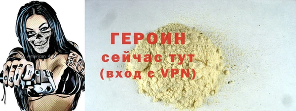 mdpv Медвежьегорск