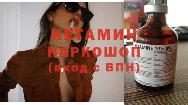 mdpv Медвежьегорск