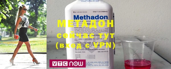 mdpv Медвежьегорск