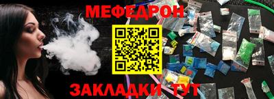 дистиллят марихуана Кингисепп