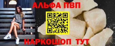 гашик Кимры