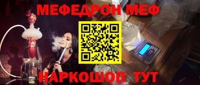 дистиллят марихуана Кингисепп