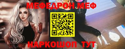 гашик Кимры
