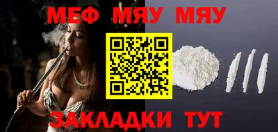 дистиллят марихуана Кингисепп
