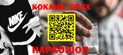 марихуана Азнакаево