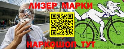 гашик Кимры