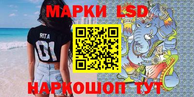 дистиллят марихуана Кингисепп