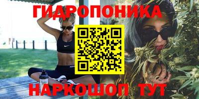 дистиллят марихуана Кингисепп