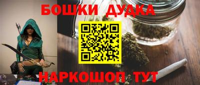 гашик Кимры
