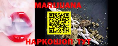 гашик Кимры