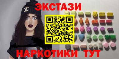 гашик Кимры
