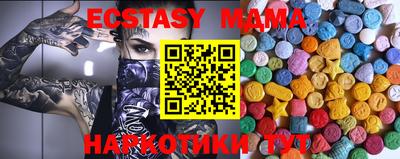 дистиллят марихуана Кингисепп