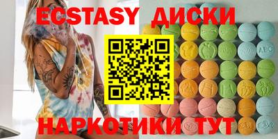 гашик Кимры