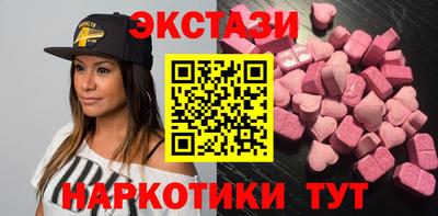 гашик Кимры