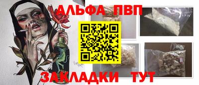 дистиллят марихуана Кингисепп
