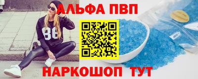 дистиллят марихуана Кингисепп