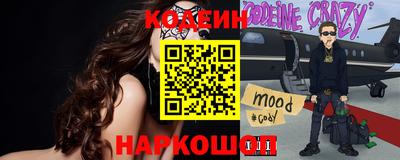 гашик Кимры