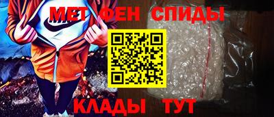 гашик Кимры