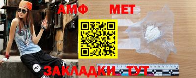дистиллят марихуана Кингисепп