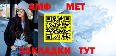гашик Кимры