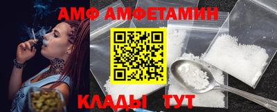 дистиллят марихуана Кингисепп