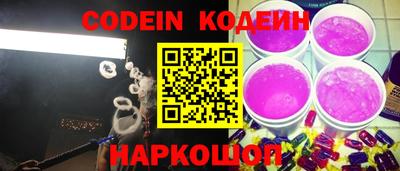 дистиллят марихуана Кингисепп